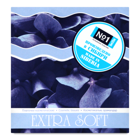 Платочки Бумажные Косметические Двухслойные Extra Soft Bella 80шт