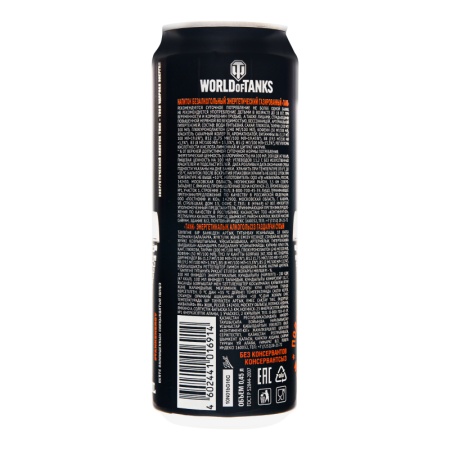 Напиток Безалкогольный Энергетический Газированный Tank World of Tanks ж/б 0.45л