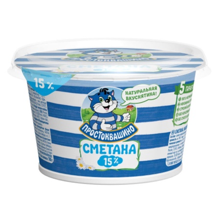 Сметана Danone Простоквашино 15% 180гр Стак
