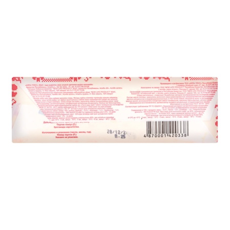 Спред 72.5% растительно-сливочный Крестьянское м/у 500г