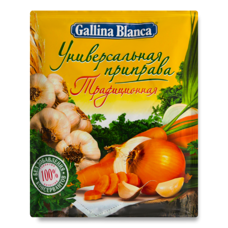 Приправа Универсальная Традиционная Gallina Blanca м/у 75г