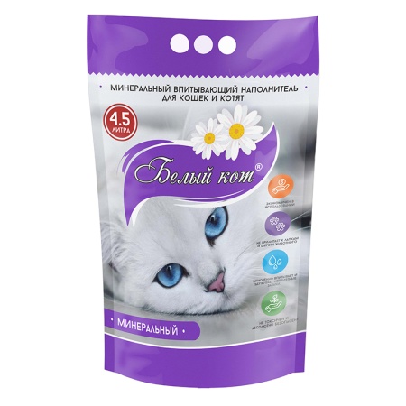 Наполнитель Белый Кот д/кошек Минеральный 4,5л
