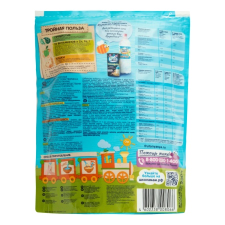 Каша Гречневая Молочная Для Детей от 4мес Чернослив Фрутоняня д/п 200г