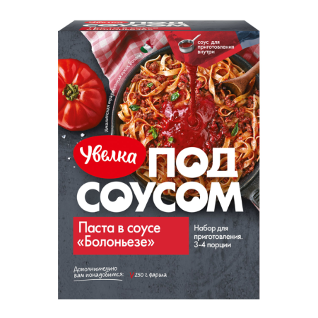 Паста Увелка в Соусе Болоньезе 4п 300гр Кор