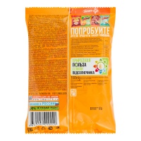 Семечки Подсолнечника Обжаренные Premium Джинн м/у 350г