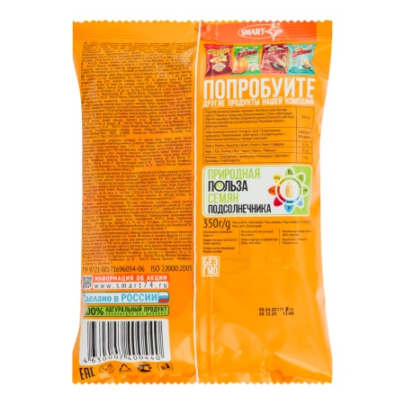 Семечки Подсолнечника Обжаренные Premium Джинн м/у 350г