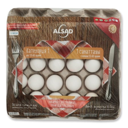 Яйцо Категория 1 Alsad 30шт