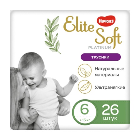 Подгузники Huggies Platinum 6 >15кг 26шт гр/у