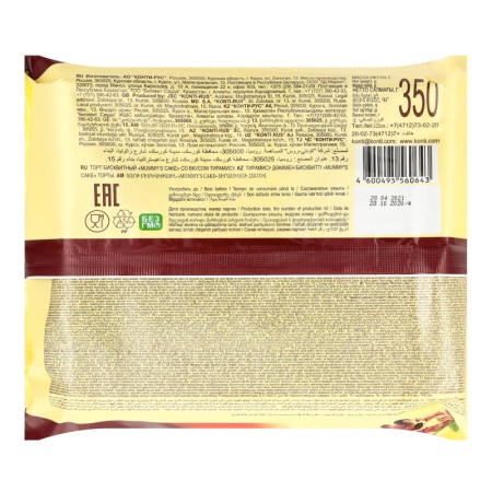Торт Бисквитный Tiramisu mummy's Cake Konti м/у 350г