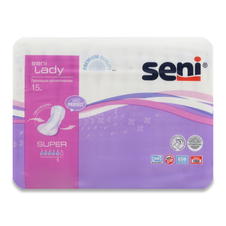 Прокладки Урологические Super Seni Lady 15шт