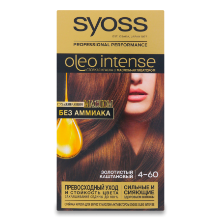 Краска д/волос Syoss 4-60 Золотистый Каштановый Кор