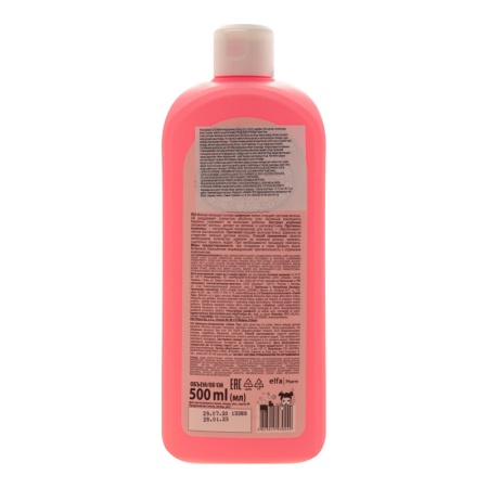 шампунь-кондиционер Для Детей от 3лет Зайка Тая Pink Elephant 500мл