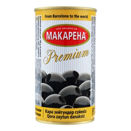 Оливки Makarena Резаные Черн 350гр ж/б Ключ