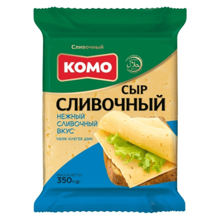 Сыр Комо Сливочный 50% 350гр газ/у