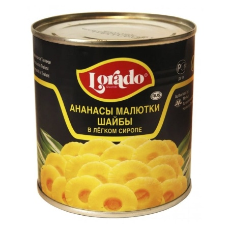 Ананасы Lorado Шайбы Малютки в Легком Сах Сиропе 850мл ж/б