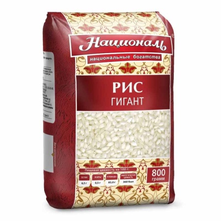 Рис Националь Гигант Шлифованный 800гр стаб/б