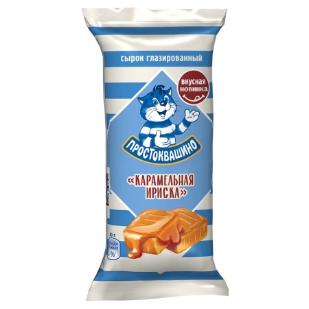 Сырок Простоквашино Карамельная Ириска 23% 50гр фл/п