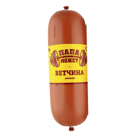 Ветчина Папа Может Мясная 400гр