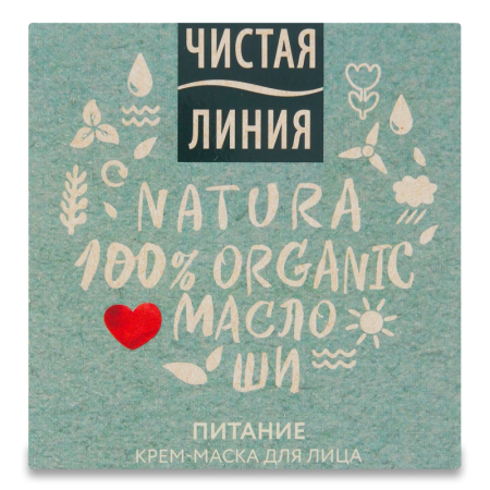 крем-маска Чистая Линия Natura д/лица Питание 45мл Кор