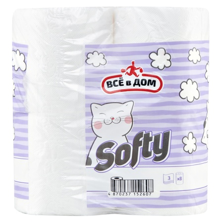 Бумага Туалетная Всё в Дом Softy 3 Слоя 8шт гр/уп