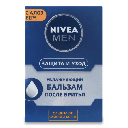 Бальзам После Бритья Увлажняющий Защита и Уход Nivea Men 100мл