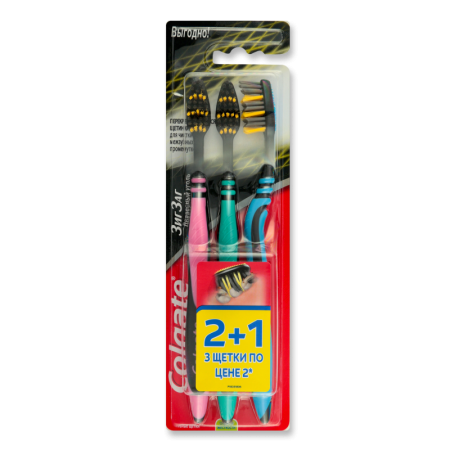 Зубная Щётка Древесный Уголь Зигзаг Colgate 3шт