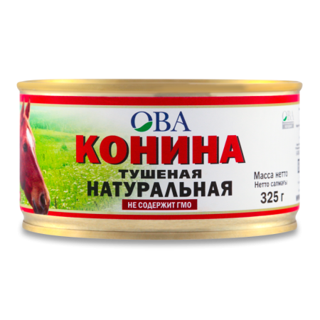 Конина Ова Тушеная Натуральная 325гр ж/б