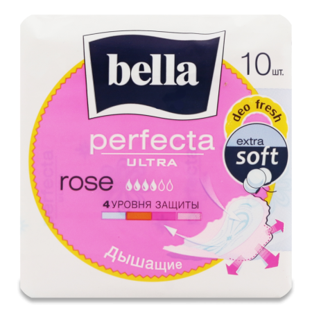 Прокладки Bella Perfecta Ultra Rose Deo Fresh 10шт п/п