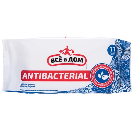 Салфетки Влажные Antibacterial Всё в Дом 72шт