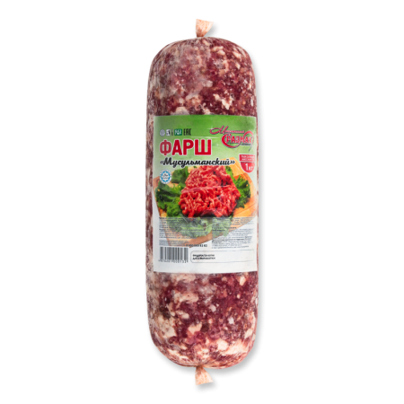 Фарш Мусульманский Максимальный Размах м/у 1кг