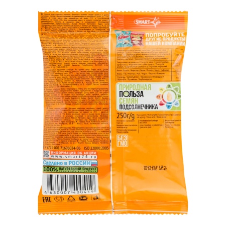 Семечки Подсолнечника Обжаренные Premium Джинн м/у 250г