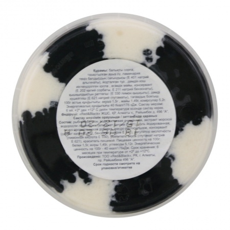 Закуска Икорная Чёрная с Кремом Okeana п/у 180г