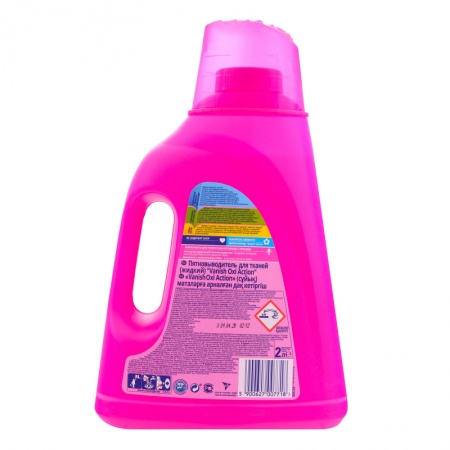 Пятновыводитель Vanish д/тканей 2л Кан