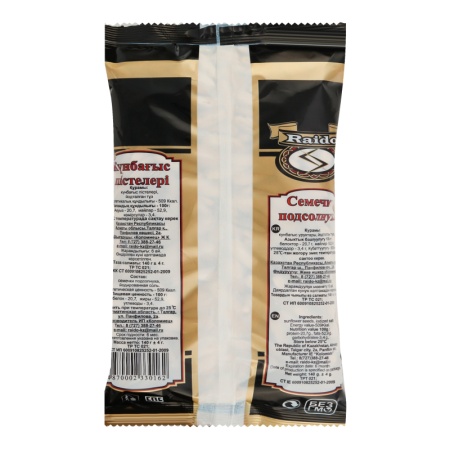 Семечки Подсолнуха Очищенные Соленые Raido м/у 140г