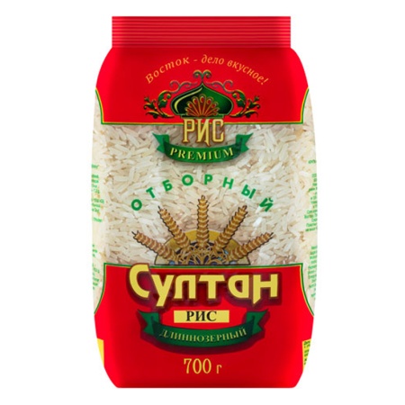 Рис Султан Отборный Длинозерный 700гр