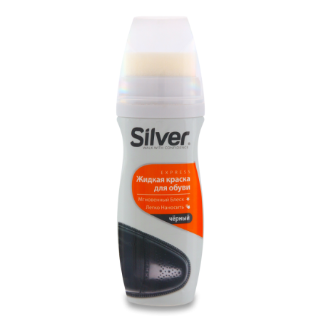 крем-краска Silver Жидкая +губка Черн бл/у