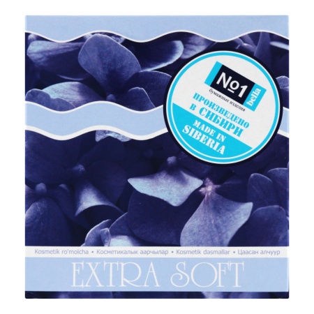 Платочки Бумажные Косметические Двухслойные Extra Soft Bella 80шт