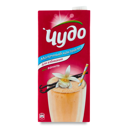 Коктейль Молочный 5% Для Взбивания со Вкусом Ванили Чудо т/п 950г