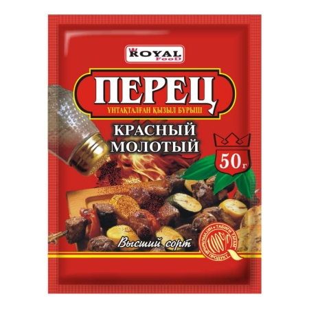 Перец Royal Food кр Молотый 50гр Саше