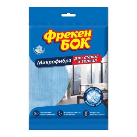 Салфетки Superfresh д/детей и Мам Влажные 60шт п/п Салфетки Superfresh д/детей и Мам Влажные 60шт п/п