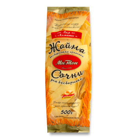 Изделия Макаронные Сочни Для Бесбармака Митон м/у 500г