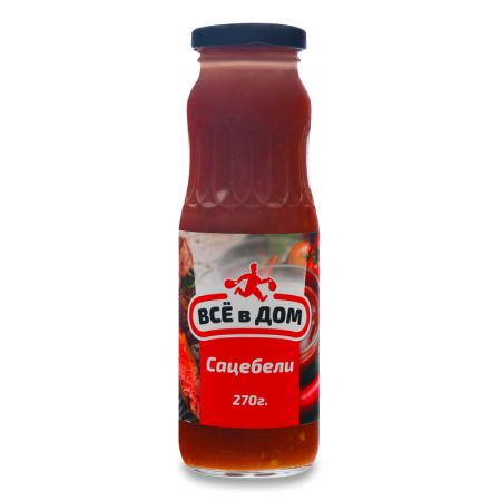 Сацебели Всё в Дом с/б 270г