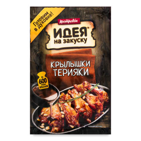 Соус Для Приготовления Крылышек Терияки Идея на Закуску Костровок м/у 90г