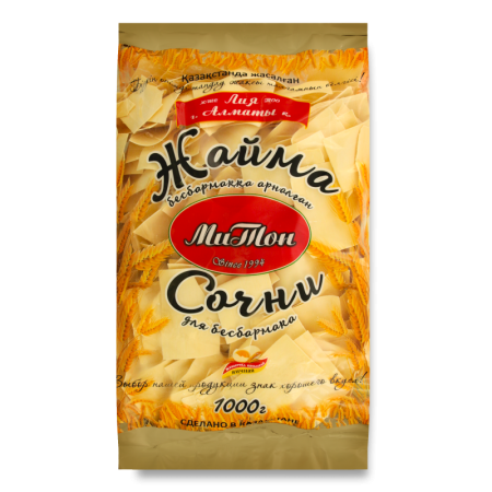 Изделия Макаронные Сочни Для Бесбармака Митон м/у 1000г