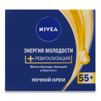 Крем Nivea д/лица Энергия Молодости Ревитализация Ночной 55+ 50мл Кор Крем Nivea д/лица Энергия Молодости Ревитализация Ночной 55+ 50мл Кор