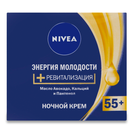 Крем Nivea д/лица Энергия Молодости Ревитализация Ночной 55+ 50мл Кор Крем Nivea д/лица Энергия Молодости Ревитализация Ночной 55+ 50мл Кор