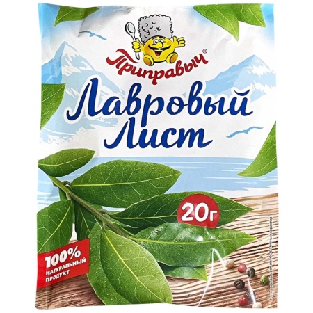 Лист Лавровый Приправыч 20гр Саше