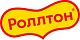 РОЛЛТОН РОЛЛТОН