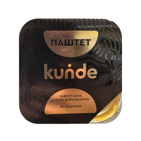 Паштет Kunde Индейка 100гр