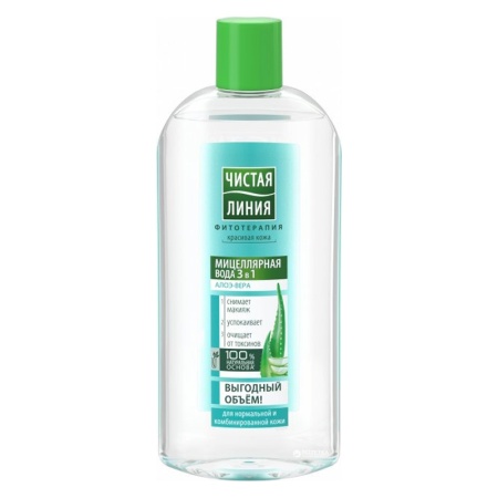 Вода Мицелярная Чистая Линия д/всех Типов Кожи Алоэ Вера 400мл фл